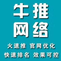 企業(yè)門(mén)戶(hù)網(wǎng)站建設(shè) 優(yōu)化用戶(hù)管理，提升企業(yè)數(shù)字化水平——以上海網(wǎng)站建設(shè)為例