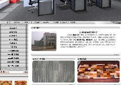 青浦區(qū)網(wǎng)站建設服務指南 供應商選擇與價格解析