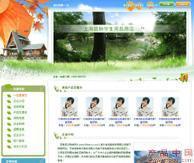 上海企業如何選擇網絡推廣服務 從谷歌、雅虎代理到網站建設的一站式指南
