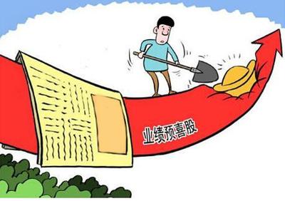 深桑達(dá)A000032攜手華平中金投資萬色城，布局實業(yè)新機遇預(yù)期3000倍收益