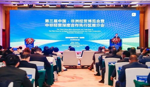 會(huì)展地產(chǎn)雙雙強(qiáng)勢(shì)復(fù)蘇，北辰實(shí)業(yè)一季度業(yè)績穩(wěn)中有進(jìn)