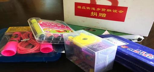 福應街道實施新鄉(xiāng)賢三大“同心工程”，創(chuàng)新投資模式助力高質量發(fā)展