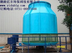 攜手玉峰食品，共創(chuàng)高效節(jié)能新篇章——熱烈慶賀冷卻塔訂購合同成功簽訂